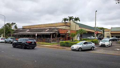 Mililani Shopping Center
